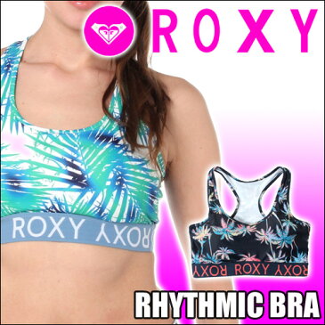 ROXY ロキシー スポブラ 【RHYTHMIC BRA】 RBR181610T 水陸両用UVカット&速乾ブラトップ スポーツブラ フィットネス ヨガウェア