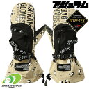 【RSL】Ashram【23/24・POD|BEIGE】アシュラムグローブ ゴアテックス採用モデル ミトングローブ ミット スノボ スノーボード MITT GLOVE SNOWBOARD GORE-TEX ポッド