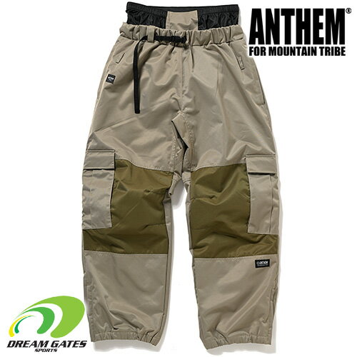 Anthem 【23/24・WARP CARGO PANTS：SAND KHAKI】アンセム　ワープカーゴパンツ　スキー　スノーボード　ウェアー　2LAYER TECH SHELL　リラックスフィット　カーゴポケット　カーゴパンツ　パウダーガード付き　耐水圧10000mm