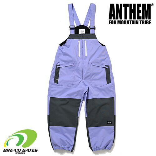 Anthem 【23/24・THUGRIDE BIB：LILACxSTEEL GRAY】アンセム　スノーボードウェアー　サグライド　ビブパンツ　スーパーワイドシルエット　つなぎ　ワンピース　ロングパンツ　2LAYER TECH SHELL　リラックスフィット