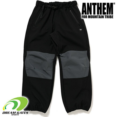 Anthem 【23/24・3D GROWL PANTS：LAMP BLACK】アンセム 3D グローウルパンツ 3LAYER BONDED SHEL 耐水圧10000mm 3Dカッティング 立体裁断 スキー スノーボード スノボ ロングパンツ ウェア