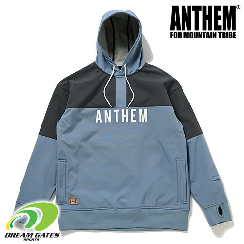 Anthem 【23/24 SHOULDER PATCH HOODIE：FOG BLUE】AN2305 アンセム ショルダーパッチフーディー 撥水パーカー ボンデッドパーカー プルオーバーパーカー 耐水圧10000mm チケットホルダー付き スノーボードウェアー スノボウェア 3LAYER BONDED SHELL