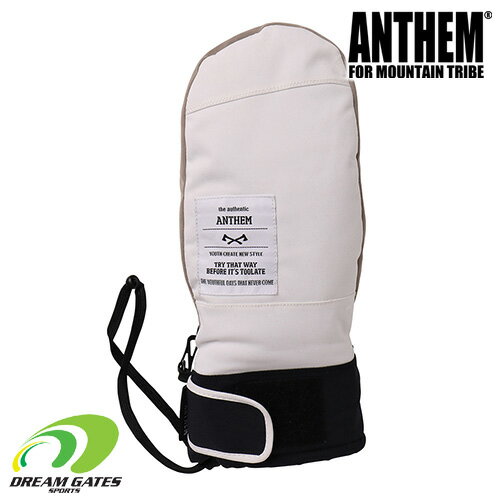 【RSL】Anthem 【23/24・NATURAL MITT：OFF WHITE】アンセム　ナチュラルミット　オフホワイト　ミトングローブ　ミット　耐水圧10000mm　インナーは指ごとに分かれている五本指タイプ　リーシュコード付属　スキー　スノーボード　ミトン