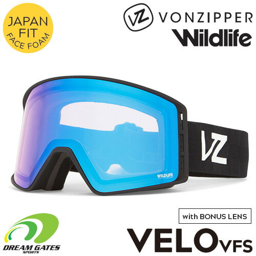 VONZIPPER【23/24 VELO VFS：BLR】ボンジッパー ベロ ジャパンフィット 平面ダブルミラーレンズ搭載ゴーグル スキー スノボ スノーボード コントラストレンズ アジアンフィット（オルタネイティブフィット） スペアレンズ付属 BD21M700