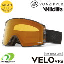 メーカー希望小売価格はメーカーカタログに基づいて掲載しています 当店で取り扱っている商品は全て安心の日本正規取扱品です。 「並行輸入品」等ではありませんのでご安心下さい。販売している商品は正規ジャパンフィット採用モデルになります。 VONZIPPER （ボンジッパー） 【VELO VFS】ベロ スキー　スノーボード　ゴーグル 一から設計し、前モデルからの技術的な側面を統合しながらも他のゴーグルとは一線を画す性能を実現。アグレッシブでありながらシルエットに回帰するアプローチを取ってリリースした「マッチ」をサイズダウンしてリリース。 シルエットにアグレッシブかつスローバックなアプローチを取りながら、最先端の「アウトサイド・ザ・ボックス」ベンチレーションシステムを搭載。 このデュアルサイドトリプルベントシステムは、レース用マフラーが空気を通しながら燃料を吸い込むように、空気が通過する際にインナーフレームとレンズから湿った空気を取り込みます。 これは、VZのためにVZが考え、設計した、まったく新しいシステムです。 また、このゴーグルは信じられないほどの垂直方向と水平方向の視界を持ち、ジャパンフィット（アジアンフィット/オルタネイティブフィット）を採用しゴーグルのフィット感も抜群です。 【返品・交換不可商品】 レンズ商品に関しましてはその品質管理上、返品、交換等は出来ません。ご注文にお間違いのない様、ご確認の程よろしくお願い致します。 OTG（メガネ対応）の記載がカタログ、一部の店舗で見受けられますがあまりおススメできません。成人ですとほぼ不可かと思います。 【仕様】 ・日本人に合わせたジャパンフィット採用 　（ALTERNATIVE FITという名称になっています。） ・パノラマ170°幅広い視界を実現 ・ベロシティフローシステム（V.F.S.） ・人間工学から生まれたフレームデザイン ・どんな寒さでも柔軟性を保つサーモポリウレタンフレーム ・100%UV保護 ・ポリカーボネート製2重平面レンズ ・視野が広く、曇り止めをしっかりコーティングしたレンズ ・密度の違う3重構造のフェイスフォームは蒸れにくく快適なフリース仕立て ・調整可能で快適なストラップ ・ヘルメット対応（全てのヘルメットに対応しているわけではありません） ・マイクロファイバーで作られた専用ケース付 ・ボーナスレンズ付き 抜群の視野の広さ、新たなベンチレーション機構、スペアレンズ付きとコスパに優れるマッチがサイズダウンして登場。機能的なものは全て継承し、女性、小顔の方、ミディアムフィットがお好みの方に向けて22/23シーズンよりリリースされたモデルになっています。価格と品質のバランスが非常に良く、安心しておススメできるクオリティで仕上がっていると思います。 一部店舗やカタログ等で「OTG（眼鏡対応）」の記載がありますが、個人的にはうーんという感じ。よっぽど小さければ別ですが・・・　一般的な日本人男性が普通の眼鏡を使用しているのであればちょっと厳しい（ほぼ無理）かと思います。 正直、メガネユーザーの方はダイスのバンク、スワンズのリッジライン、アウトバックとかの方がおススメです。 ボンジッパーは海外直輸入、並行輸入品等と品質やフィッティングの差が非常に大きいブランドの一つです。楽天市場でも色々ありますのでご注意ください。 【在庫・品質管理について】 プリント（柄）、吹きつけにてカラーリングを行っているフレームカラーに関してはその工程上、100%同じ物は制作できませんので一期一会とご理解頂き、掲載写真はカラーリングの一例とお考え下さい。 生産、運搬の過程上、縫製作業の糸の継ぎ目、擦過による小さな汚れ等が生じる可能性があります。 また、紙箱に関してのスレ、些細な汚れ、破れは保証外となります。予めご理解、ご了承頂けます様、よろしくお願い致します。 【WARNING】 レンズの内側には曇り止めの加工がしてあります。お手を触れないようにお願い致します。たとえ濡れた場合でも柔らかい吸水性の高い布で軽く叩くように水分を取り除いて下さい。ポケットティッシュ等、紙の繊維は非常に硬いため簡単にレンズを傷つけますご注意下さい。 【ボンジッパー・日本正規取扱店】 VONZIPPER(ヴォンジッパー)はオットー・ボンジッパーがアメリカにおける古くからのサーフィンのメッカとして有名なカリフォルニアのサンクレメンテで設立。ブランドコンセプトは「LIFE IS GOOD」この言葉は聞く人によってそれぞれに違って響く奥の深い言葉ですが、これこそがボンジッパーのイメージなのです。かける人に よってさまざまに変化する、あるいはその人の人生観を変えてしまう、そんなアイウェアーをリリースしています。 【VONZIPPER・取扱一覧】 https://item.rakuten.co.jp/f-janck/c/0000000780/