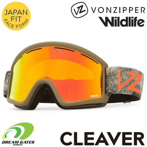 VONZIPPER【23/24・CLEAVER：MSY】ボンジッパー　クリーバー　の平面ダブルレンズ搭載ゴーグル　クリーバー　スキー　スノボ　スノーボード　コントラストレンズ　アジアンフィット（オルタネイティブフィット）　ボンジッパー BD21M704