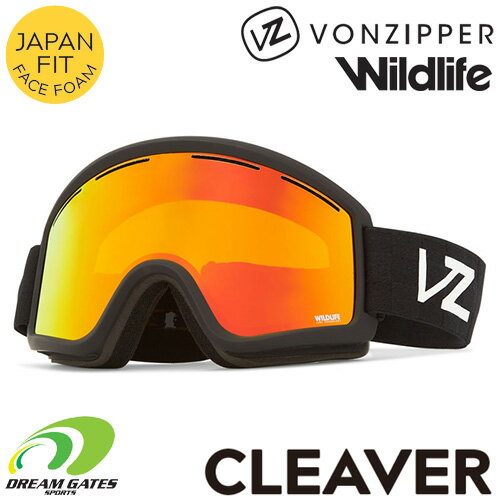 楽天市場】ゴーグル ボンジッパー ジャパンフィット(スキー 楽天市場】ゴーグル ボンジッパー ジャパンフィット(スキー