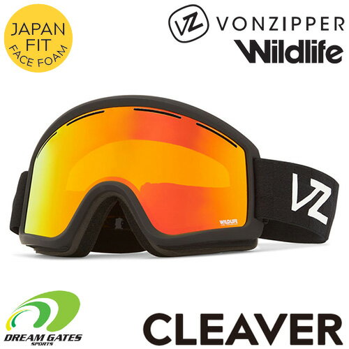 VONZIPPER【23/24・CLEAVER：BFC】ボンジッパー　クリーバー　の平面ダブルレンズ搭載ゴーグル　クリーバー　スキー　スノボ　スノーボード　コントラストレンズ　アジアンフィット（オルタネイティブフィット）　ボンジッパー BD21M704