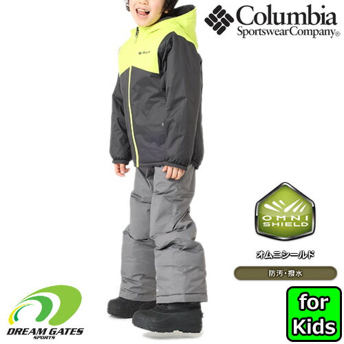 【RSL】コロンビア【23/24・ダブルフレークセット：012 Shark, Radiation】子供用スキーウェアー　上下セット　Columbia DOUBLE FLAKE SET　ジュニア　キッズ　子供　スキー　スノボ　スノーボード　防寒　普段にも使いやすいリバーシブルジャケット採用モデルのサムネイル