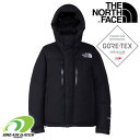 THE NORTH FACE 【BALTRO LIGHT JACKET：K（ブラック）】ノースフェイス　バルトロライトジャケット　ダウンジャケット　ユニセックス　ゴアテックス　インフィニウム　GORE-TEX INFINIUM採用　防風性、保温性に優れるダウンジャケット その1