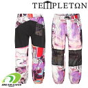 【納期B】【旧品特価】TEMPLETON【22/23 HOBO PANTS：LOUNGE】耐水圧25000mm ホボパンツ スポーツテイストを取り入れた裾ゴムのリラックスフィット テンプルトン テンプレトン スノーボードウェアー