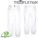 【納期B】【旧品特価】TEMPLETON【22/23 CARGO PANTS：WHITE】耐水圧25000mm カーゴパンツ テンプルトン スノーボードウェアー レギュラーフィット スノーボードパンツ