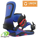  [B UNION jI 23 24EULTRAF Deep Blue  Eg Xm[{[h Xm{ rfBO oCfBO Y jZbNX snowboard binding