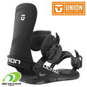 y[BzUNION jIy23/24EULTRAFBLACK zEg Xm[{[h Xm{ rfBO oCfBO Y jZbNX snowboard binding