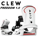 CLEW N[ Xm[{[h rfBO FREEDOM 1.0 WHITE 23-24 f XebvC