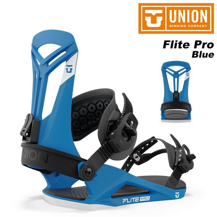 UNION ユニオン スノーボード ビンディング Flite Pro Blue 23-24 モデル