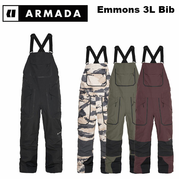 ARMADA アルマダ ウェア Emmons 3L Bib 