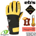 【RSL】eb's【24/25・TECH5:YELLOW】エビス グローブ テックファイブ 耐水 防水 保温 スキー スノボ スノーボード ウィンターグローブ ...