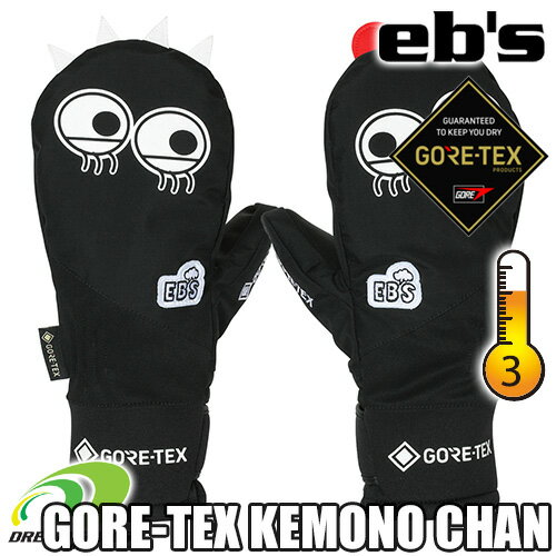 eb's【24/25・GORE-TEX KEMONO CHAN :BLACK】エビス ゴアテックス ケモノチャン グローブ スノーボードグローブ eb's【24/25・GORE-TEX KEMONO CHAN :BLACK】エビス ゴアテックス ケモノチャン グローブ スノーボードグローブ