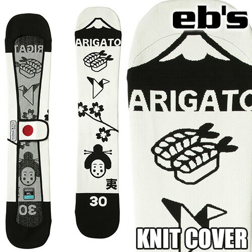 楽天市場】スノーボード ニットケース ebsの通販