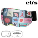 eb's【24/25・GOGGLE COVER|NIPPON】エビス ebs ゴーグルカバー ヘルメット、ビーニーの上にチョイあげしてる時や運搬時に使用するゴー...