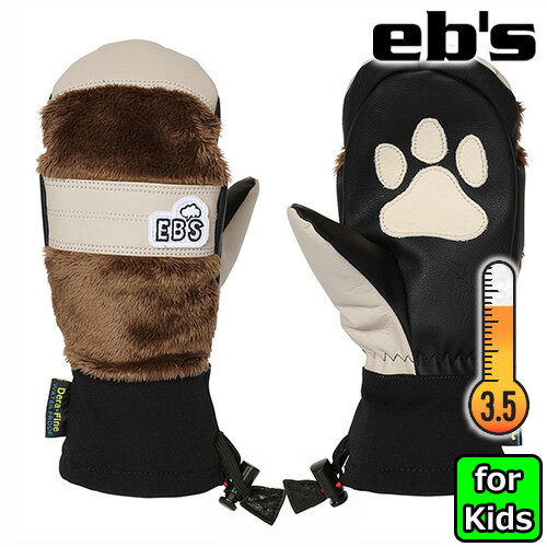 【RSL】子供用 eb's【24/25・EXCLUSIVE-JR|BROWN FUR】エビス エクスクルーシブ ジュニア 人気の肉球デザインを子供用のグローブにも採用 スキー スノボ グローブ スノーボード キッズ ジュニア 子供用 ミトン 【RSL】子供用 eb's【24/25・EXCLUSIVE-JR|BROWN FUR】エビス エクスクルーシブ ジュニア 人気の肉球デザインを子供用のグローブにも採用 スキー スノボ グローブ スノーボード キッズ ジュニア 子供用 ミトン