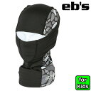 eb's【24/25・RANGER MASK JR |KUMAFLAGE(ロゴ白色)】エビス レンジャーマスク ジュニア 優れた抗菌・抗ウイルス機能繊維加工技術...