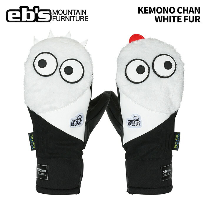 DREAM GATES SPORTS㤨֡RSLeb's24/25KEMONO CHANWHITE FURۥӥΥѿ塡ɿ塡ݲΥܡΡܡɡߥåȡߥȥ󡡥֡󥿡ݡĤ˽ʬѿƩݤѤͥ륨ӥNo.1֡פβǤʤ5,082ߤˤʤޤ
