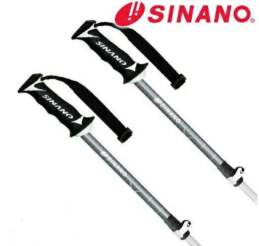 SINANO 【24/25・フリーX AL：SILVER】シナノの長さ調節式スキーポール　ストック　サイズ調整可能範囲【100-123cm】スキー　FREEXAL　フリー クロス　アル　伸縮　ストック　伸縮ポール　スキー用　二本一組