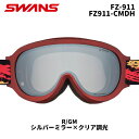 SWANS スワンズ ゴーグル FZ-911 / FZ911-CMDH / R/GM / シルバーミラー×クリア調光 24-25 モデル可視透過率14-43% ゴーグル スワンズ スキー スノボ スノーボード