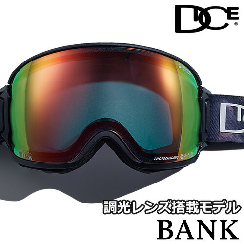 楽天市場】ダイス ゴーグル bank mitの通販