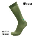 mico ミコ【SKI SOCKS CA1640:KHAKI】スキーソックス ユニセックス スキー靴下 ホールド感、足裏感覚にこだわるスキーヤー向けの超薄型タイ...