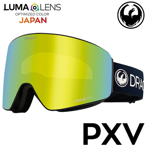 楽天市場】lumalens j.gold ionの通販 楽天市場】lumalens j.gold ionの通販