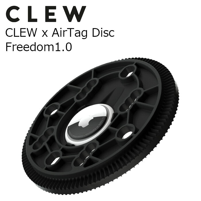 CLEW【Freedom1.0専用】クリュー スノーボード ビンディングディスク CLEW x AirTag Disc Freedom1.0 専用