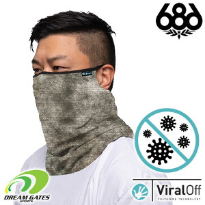 686【Polygiene ViralOff Reform Facemask：CHARCOAL WASH】生地に付着したウィルスを減少させるバイラルオフテクノロジーを搭載したフェイスマスク　シックスエイトシックス　ポリジン　リフォーム　イヤーループ　ファイスマスク　ロクハチロク　sixeightsix