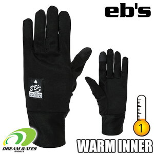 eb's【23/24・WARM INNER】エビス　ウォームインナー　薄手でグローブのサイズを変えることなく使用できるインナーグローブ　五本指タイプ　スキー　スノボ　グローブ　スノーボード　ユニセックス　ちょっとした防寒手袋としても使用可能です!!　[メール便対応可]