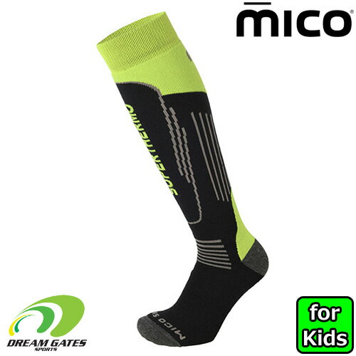 mico ミコ【子供用 スキーソックス CA2698：BLK/YELLOW 160】SKI SOCKS KIDS PRIMALOFT＋メリノウール配合のジュニアレーサー、キッズスキーヤーのためのスキーソックス 超暖高機能ジュニアソックス スキー用靴下