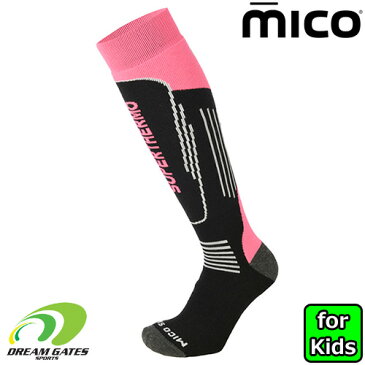 mico ミコ【子供用 スキーソックス CA2698：BLK/PUPLE 159】SKI SOCKS KIDS PRIMALOFT＋メリノウール配合のジュニアレーサー、キッズスキーヤーのためのスキーソックス 超暖高機能ジュニアソックス スキー用靴下