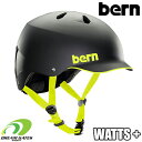 【RSL】Bern【WINTER WATTS PLUS+:MATTE BLACK / LIME】ワッツにゴーグルクリップとベントカバーが付随し取り外しも可能 バ...