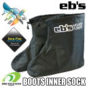 eb's 23/24EBOOTS INNER SOCKS GrX@u[cCi[\bNX@Ci[u[cɂԂhfގgp̃ACe!!@Ci[u[c̕یɂ!!@[ ]