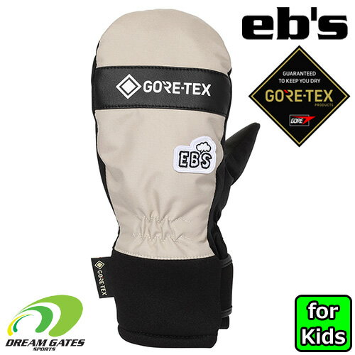 eb's【23/24・JR MITT GORE-TEX：BEIGE】エビス　ジュニアミット　キッズ　子供用　ゴアテックスを採用したミトンタイプ　中は指ごとに分かれておりフィット感もしっかりとあるタイプのミトンになります!!　グローブ　ミット