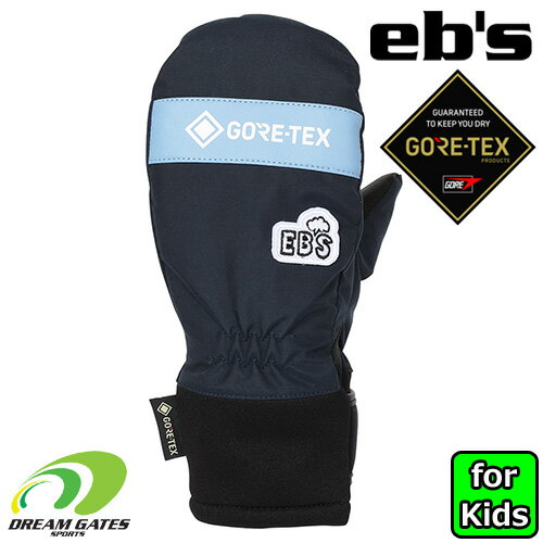 eb's【23/24・JR MITT GORE-TEX：NAVY】エビス　ジュニアミット　キッズ　子供用　ゴアテックスを採用したミトンタイプ　中は指ごとに分かれておりフィット感もしっかりとあるタイプのミトンになります!!　グローブ　ミット