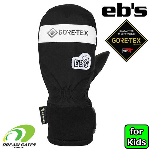 eb's【23/24・JR MITT GORE-TEX：BLACK】エビス　ジュニアミット　キッズ　子供用　ゴアテックスを採用したミトンタイプ　中は指ごとに分かれておりフィット感もしっかりとあるタイプのミトンになります!!　グローブ　ミット