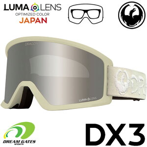 【即出荷】DRAGON【23/24・DX3：CLASSIC OFF WHITE / J.SILVER ION】ドラゴン　ディーエックススリー　ジャパンフィット　日本正規取扱品限定仕様　平面ダブルレンズ　ミラーレンズ　スキー　スノーボード　ゴーグル