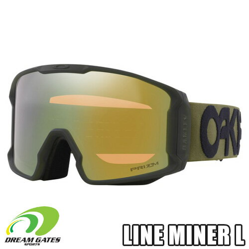 【純正ゴーグルケース付き】OAKLEY【23/24・LINE MINER L｜MATTE B1B NEW DARK BRUSH：PRIZM SAGE GOLD IRIDIUM】[7070F001][OO7070-F0]　オークリー　ラインマイナー　スキー　スノーボード　ゴーグル　安心の日本正規品　メーカー二年保証