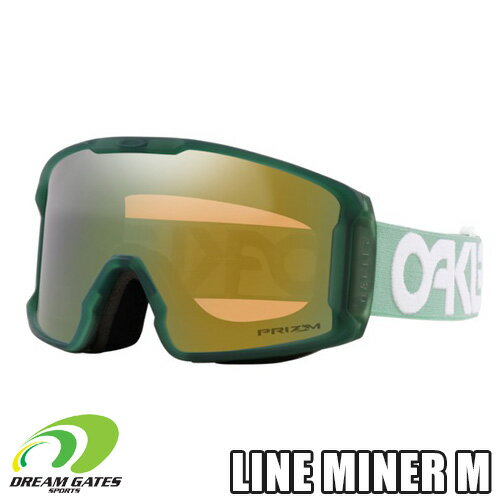 【純正ゴーグルケース付き】OAKLEY【23/24 LINE MINER M｜MATTE B1B JADE：PRIZM SAGE GOLD IRIDIUM】 70938000 OO7093-80 オークリー ラインマイナー スキー スノーボード ゴーグル 安心の日本正規品 メーカー二年保証