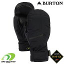 【RSL】Burton【23/24・Men's GORE-TEX Under Mittens：True Black】バートン　メンズ　ゴアテックス　アンダーミトン　ミットグローブ　スキー　スノーボード　インナーグローブ取り外し可能　3WAYグローブ