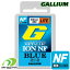 Gallium【METALLIC ION NF：BLUE｜50g】GS5018　ガリウム　メタリックイオン　ノンフッ素　フッ素不使用　滑走ワックス　レースワックス　固形ワックス　ホットワクシング対応　生塗り対応　ブルー