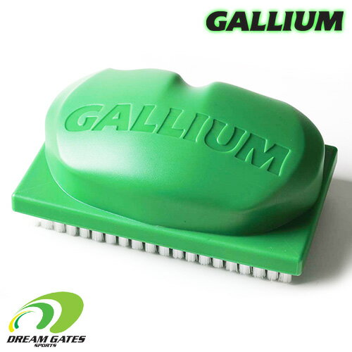 Gallium【限定商品｜FIT ナイロンブラシ】TU0194　ガリウム　ナイロンブラシ　ワクシングの仕上げ、余分なワックスを落とすナイロンブラシ。定番の必携ブラシです!!　スキー　スノーボード　スノボ　ワックス　チューンナップ用品