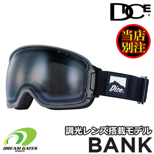 オークリー OAKLEY LINE MINER L 70700401 【フレーム】MATTE BLACK　【レンズ】PRIZM SAPPHIRE IRIDIUM スノーゴーグル●